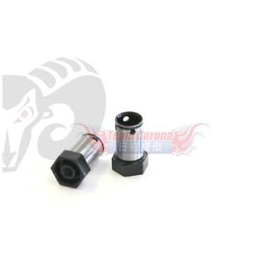 Shepherd 409203 Wheel axle for CVDs (2)